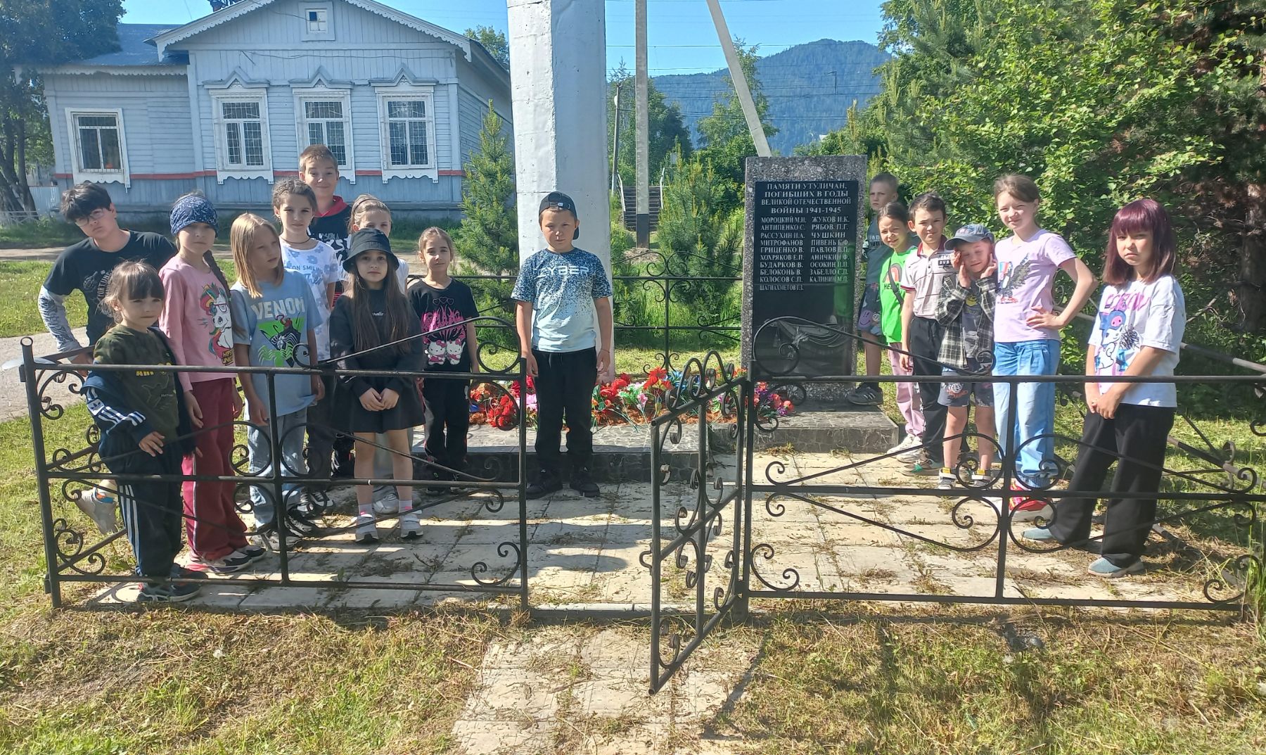 22 июня 1941 года - одна из самых печальных дат в истории России - День памяти и скорби, день начала Великой Отечественной войны..