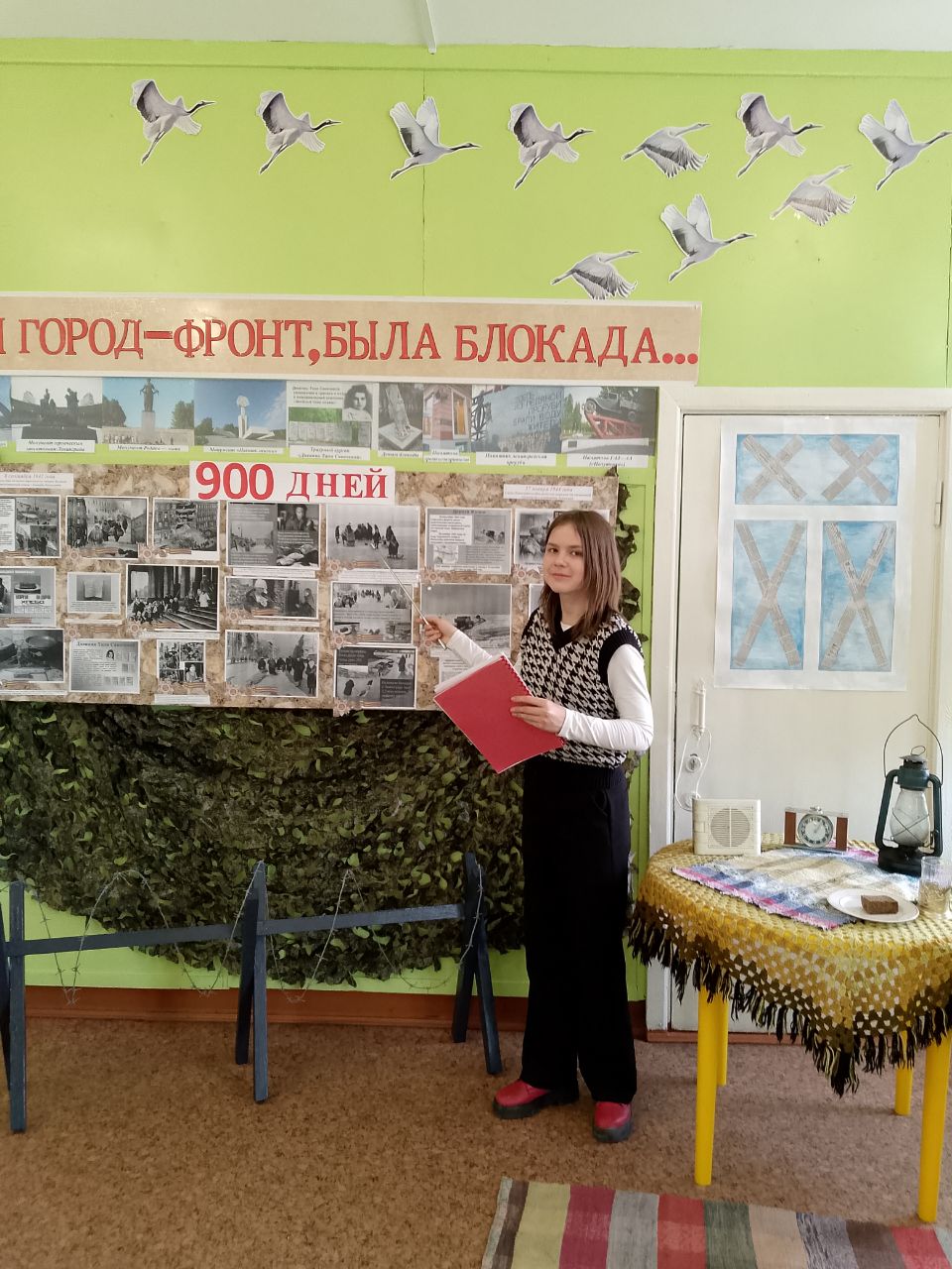 Районный смотр-фестиваль творческих работ &amp;quot;Сражения Великой Отечественной войны&amp;quot;, посвященный 80-й годовщине Великой Победы.